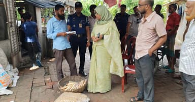 ভ্রাম্যমান আদালতে বেকারী প্রতিষ্ঠানকে জরিমানা