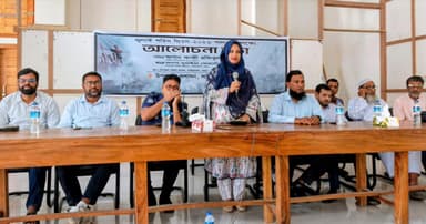 সারিয়াকান্দিতে জুলাই শহীদ দিবস পালিত