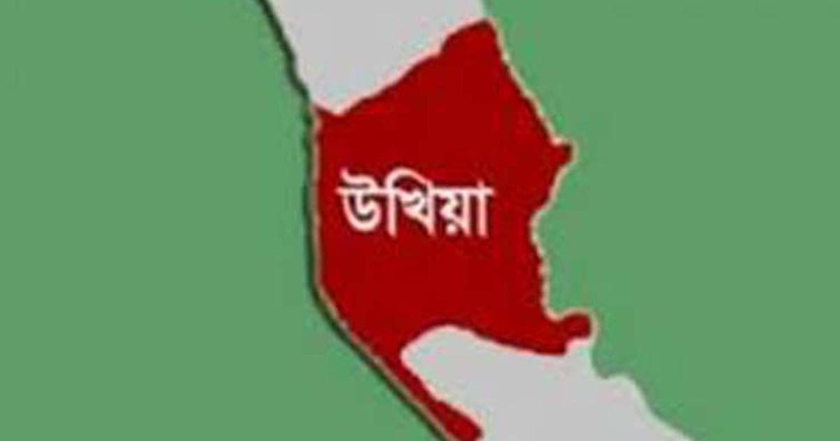কক্সবাজারে আড়াই লাখ পিস ইয়াবা উদ্ধার