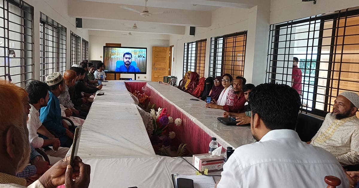 জুলাই শহীদ দিবস উপলক্ষে আলোচনা সভা