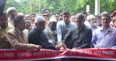 শহীদদের  চেতনা বাস্তবায়নে সরকার কাজ করছে: মুক্তিযুদ্ধ বিষয়ক মন্ত্রী