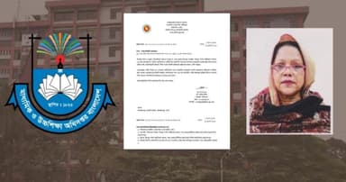 মিরপুর গার্লস আইডিয়াল কলেজ অবসরের পরও চেয়ার ছাড়তে নারাজ অধ্যক্ষ