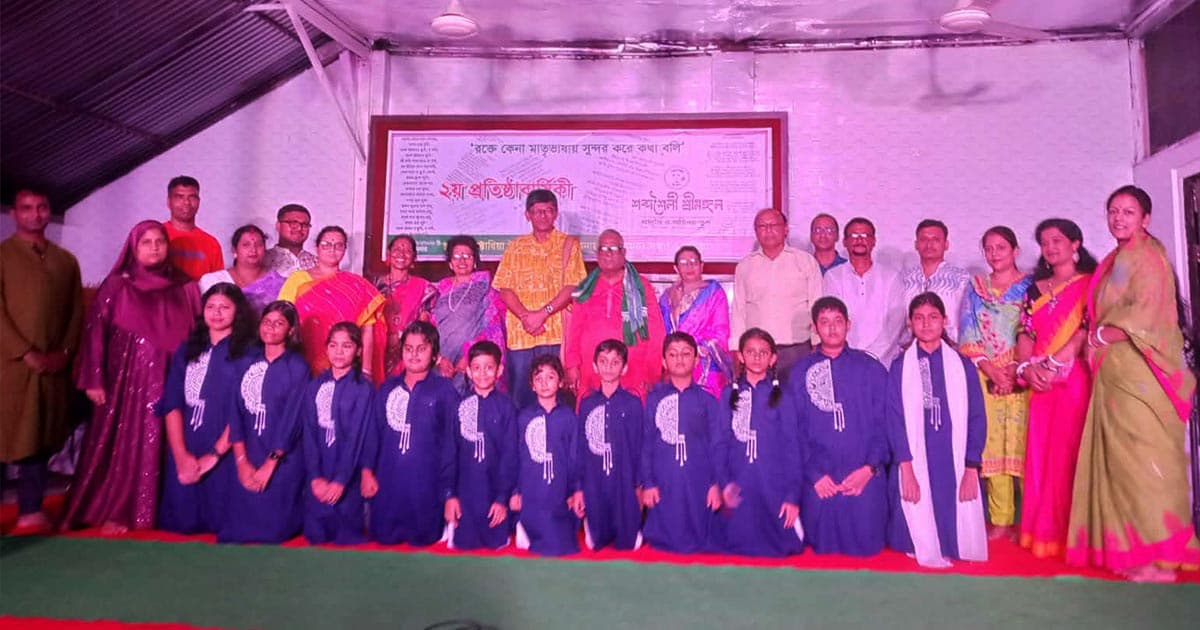 শব্দশৈলীর প্রতিষ্ঠাবার্ষিকী উদযাপিত