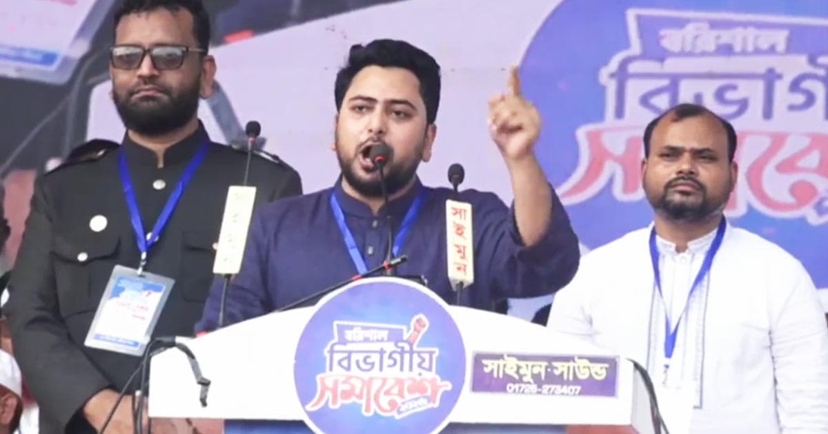 জুলাই সনদ বাস্তবায়ন না হলে গণআন্দোলন: নাহিদ ইসলাম