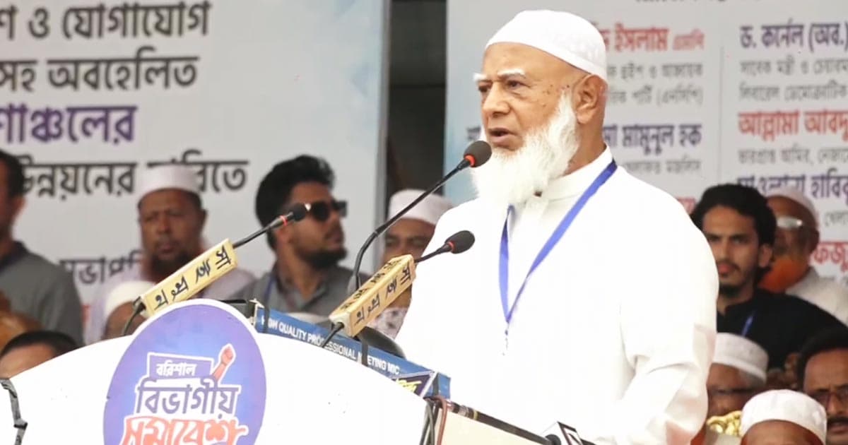 জনগণের সাথে আর কত ছলচাতুরি করবেন?