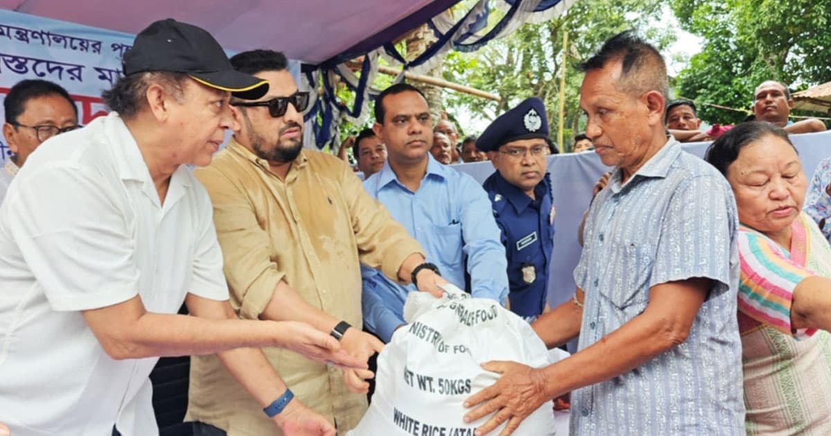 পার্বত্য এলাকার উন্নয়নে সরকারের বিশেষ মনোযোগ রয়েছে: প্রতিমন্ত্রী