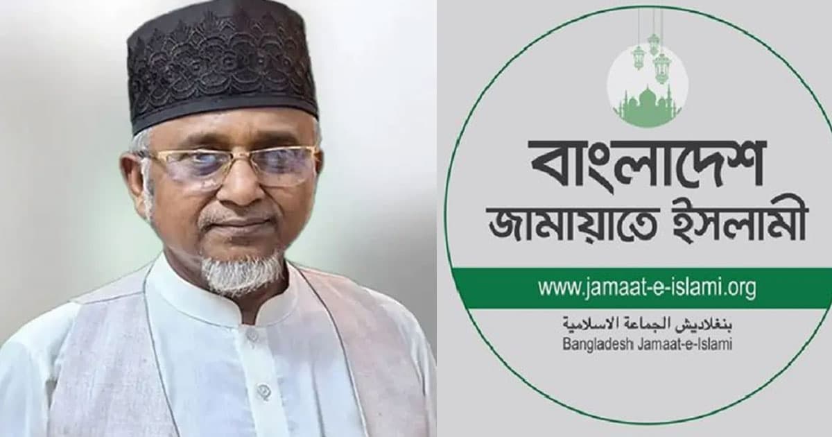 এমপি গাজী নজরুলকে দল থেকে বহিষ্কার