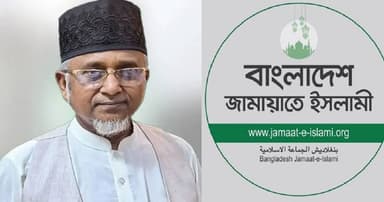 এমপি গাজী নজরুলকে দল থেকে বহিষ্কার