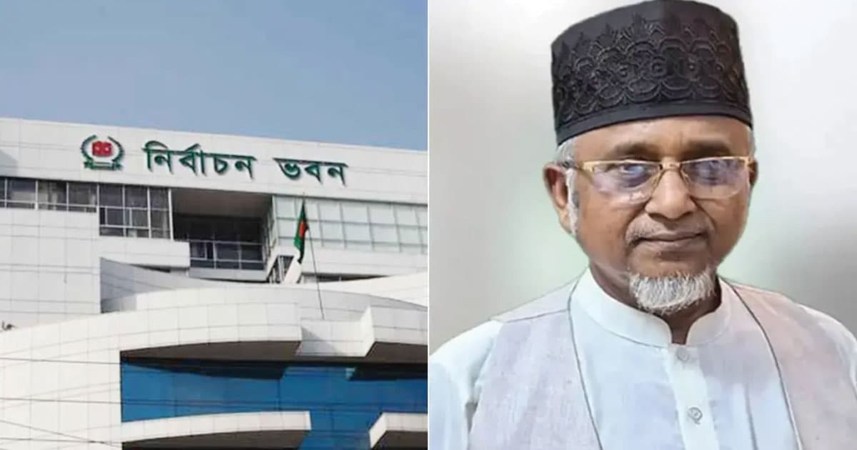 গাজী নজরুলের এমপি পদ কি থাকছে?