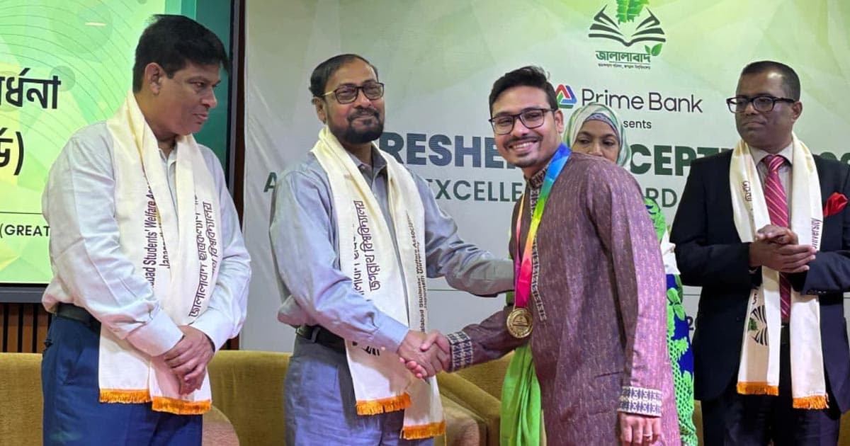 জবির কাওছার পেলেন ‘জালালাবাদ গোল্ড অ্যাওয়ার্ড’