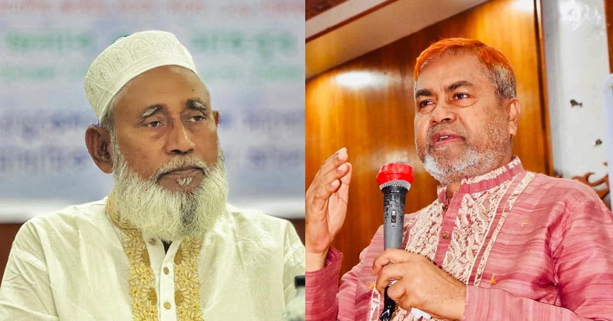 মাভাবিপ্রব ‘র রিজেন্ট বোর্ডের সদস্য হলেন দুই সংসদ সদস্য