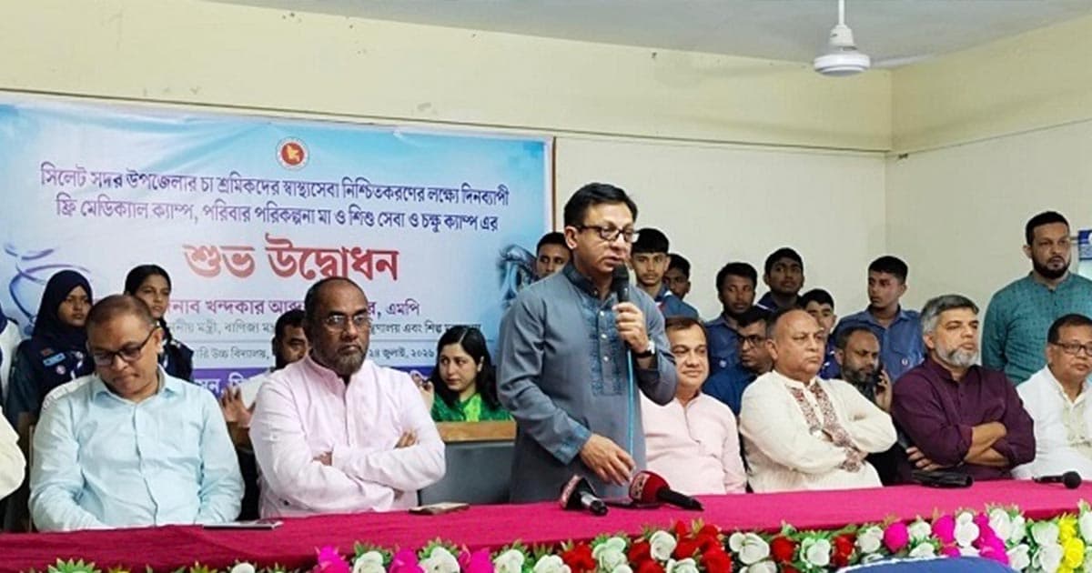 যুক্তরাষ্ট্র নতুন শুল্ক আরোপ করেনি: বাণিজ্যমন্ত্রী