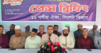 রাষ্ট্রপতি পদে সর্বজনগ্রহণযোগ্য ব্যক্তিকে নিয়োগের আহ্বান জামায়াতের
