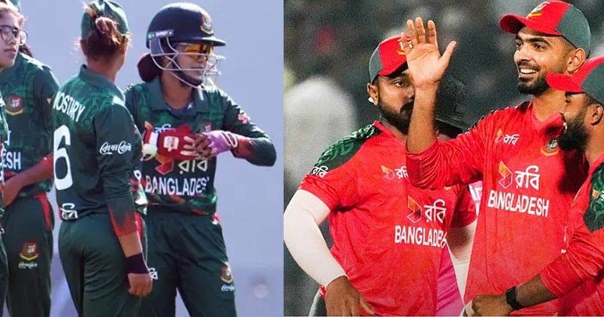 সরাসরি নকআউটে বাংলাদেশ