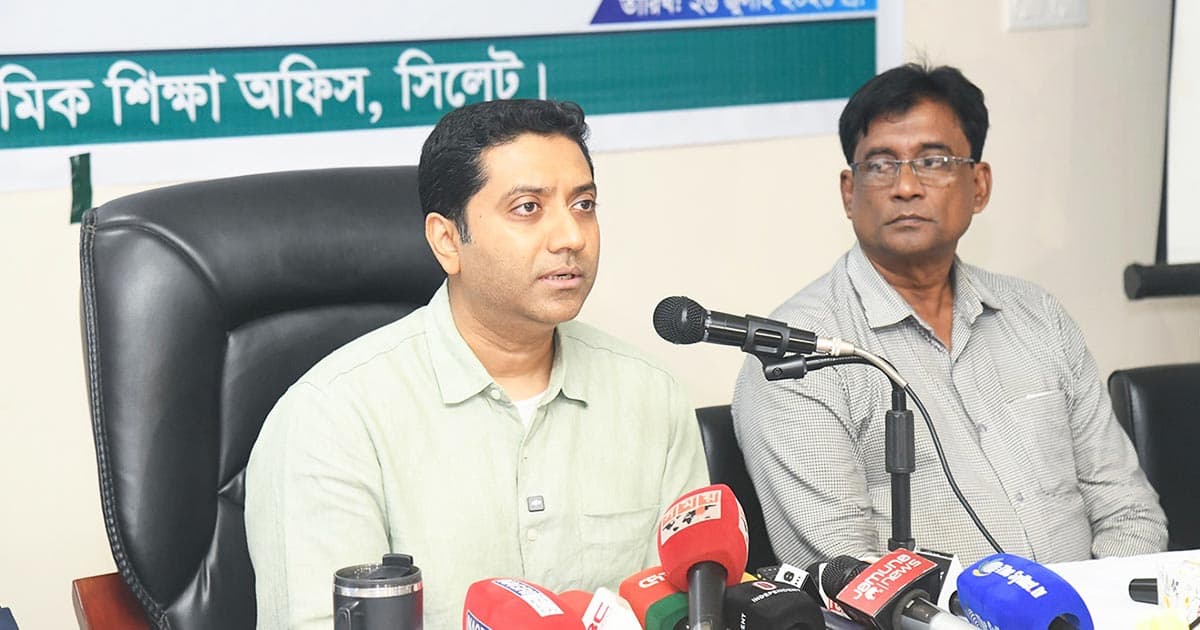 প্রাথমিক শিক্ষার মানোন্নয়নে নতুন নীতিমালা শিগগিরই: প্রতিমন্ত্রী