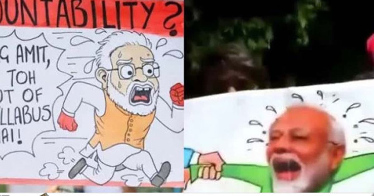 এবার মোদিবিরোধী পোস্টদাতাদের খুঁজছে দিল্লি পুলিশ