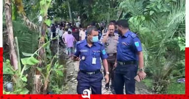 গোপালগঞ্জে পুলিশ সদস্যের মরদেহ উদ্ধার, স্ত্রী ও শ্বশুর আটক