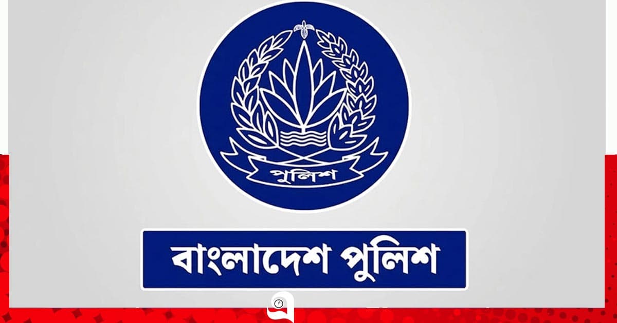 ৯৩ শিক্ষানবিশ এএসপির বদলি