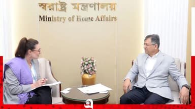 স্বরাষ্ট্রমন্ত্রী-আইওএম মিশন প্রধানের বৈঠক
