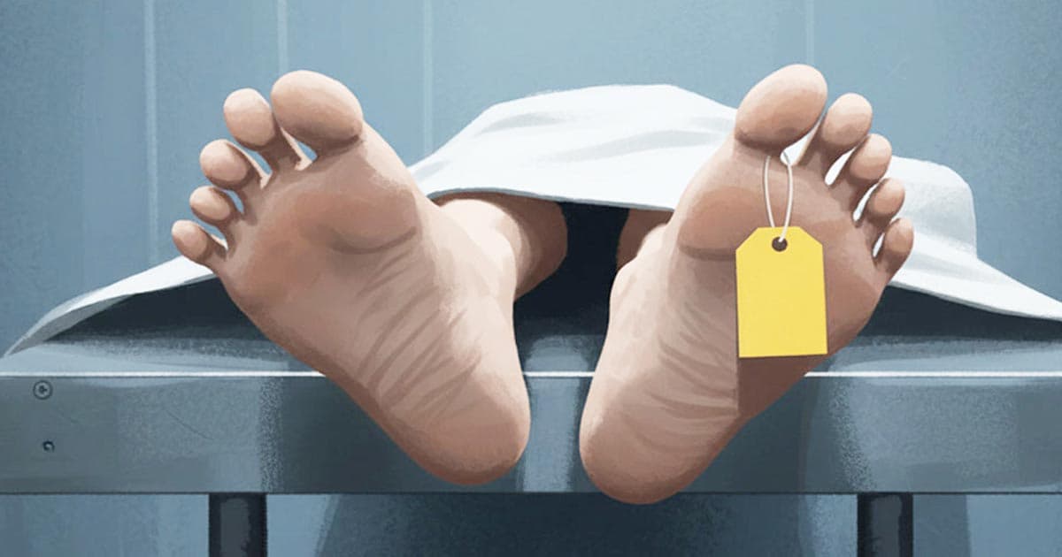 রাজধানীতে বিএনপি কর্মীকে কুপিয়ে হত্যা