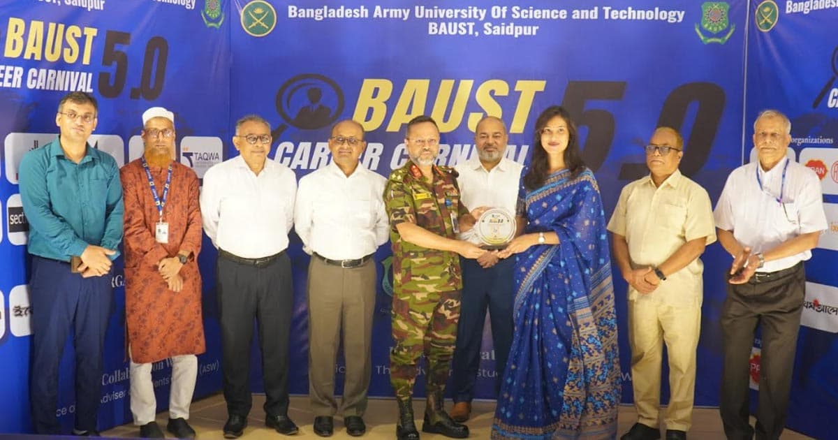 সৈয়দপুর আর্মি ইউনিভার্সিটিতে ‘বিএইউএসটি ক্যারিয়ার কার্নিভাল ৫.০’