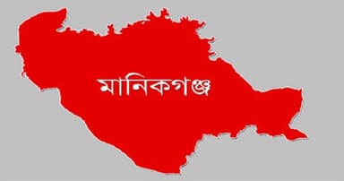 মানিকগঞ্জে প্রাথমিক বৃত্তি পেল ৭৭৭ শিক্ষার্থী