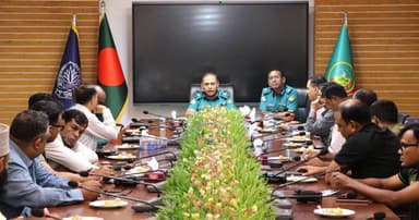 ডিবির কার্যক্রম গতিশীল করতে মতবিনিময় সভা