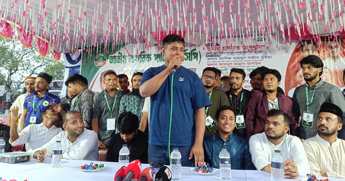 অতীতে ভোট চুরি হত, এই সরকার ফল চুরি করেছে: হাসনাত