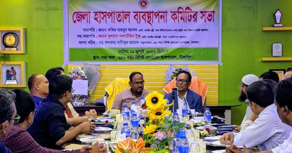প্রধানমন্ত্রী স্বাস্থ্যখাতে সর্বোচ্চ গুরুত্ব দিয়েছেন: আইসিটি মন্ত্রী