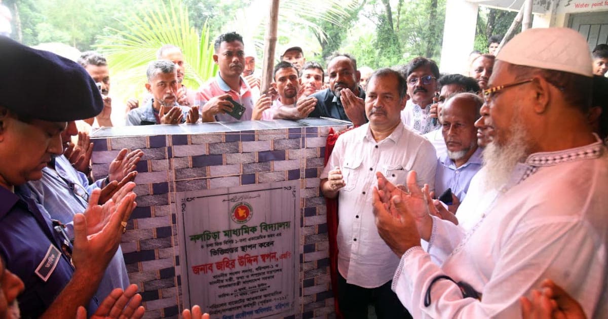 শিক্ষা প্রতিষ্ঠান জ্ঞানের বাতিঘর, শিক্ষকেরা আলোর বাহক: তথ্যমন্ত্রী