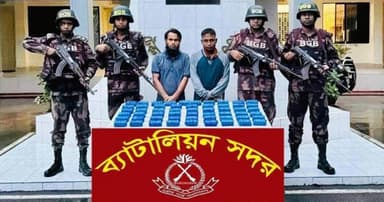 নাফ নদীতে প্রায় সোয়া লাখ ইয়াবাসহ দুই রোহিঙ্গা আটক
