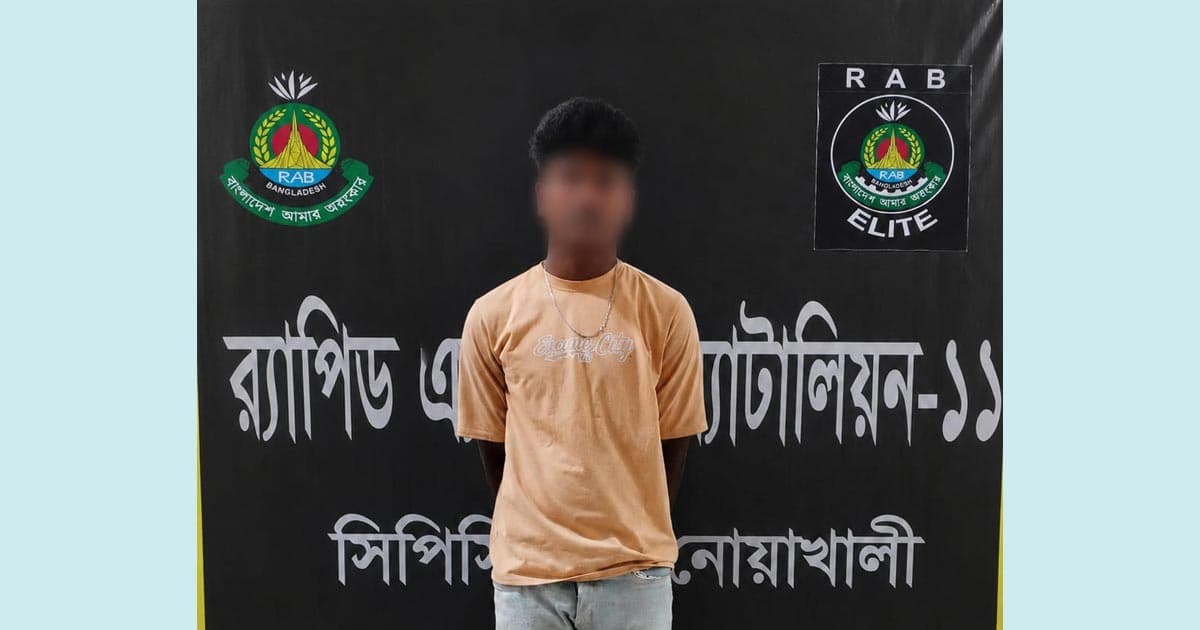 বেড়াতে নিয়ে তরুণীকে ধর্ষণের অভিযোগ, গ্রেপ্তার ১