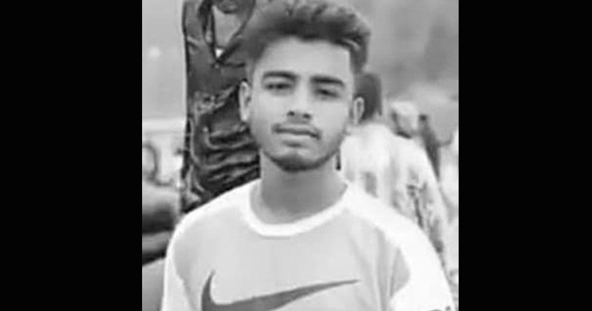 নিখোঁজের দুইদিন পর যুবকের মরদেহ উদ্ধার