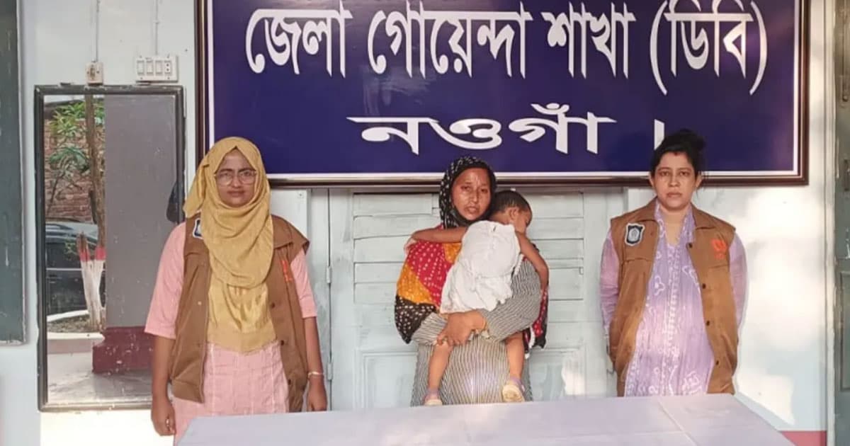 নওগাঁয় কলেজ অধ্যক্ষের স্ত্রীকে হত্যার ঘটনায় অভিযুক্ত গ্রেপ্তার