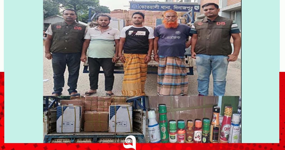 পার্বতীপুরে যৌন উত্তেজক সিরাপসহ গ্রেপ্তার ৩