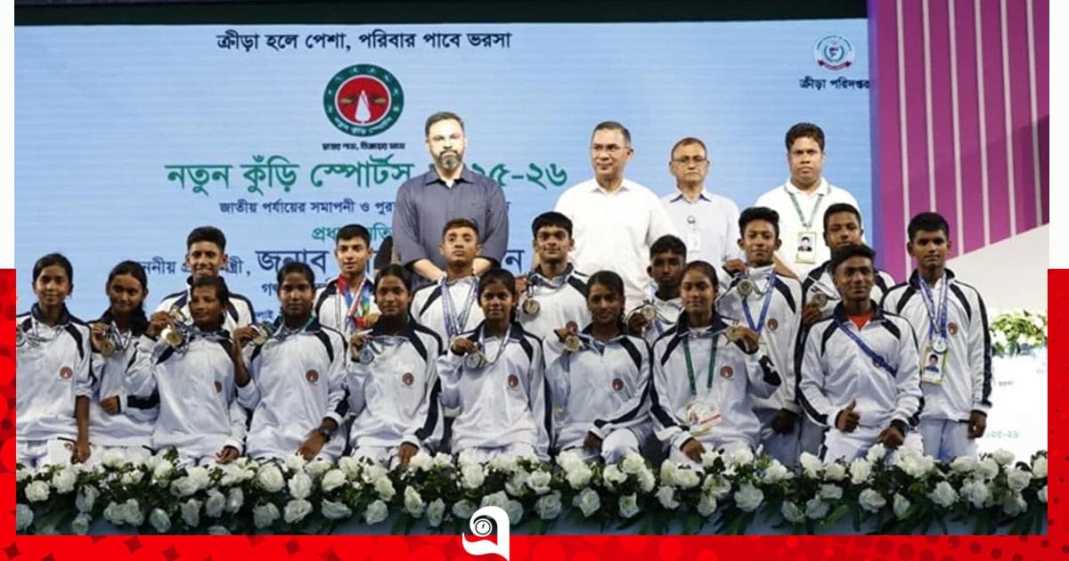 বালক বিভাগে চ্যাম্পিয়ন সিলেট, বালিকায় রংপুর