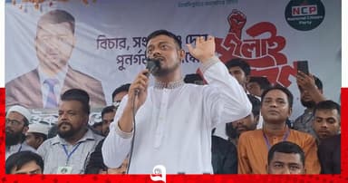 দুষ্টু লোকের নাম ফজু পাগলার নাম: পাটওয়ারী