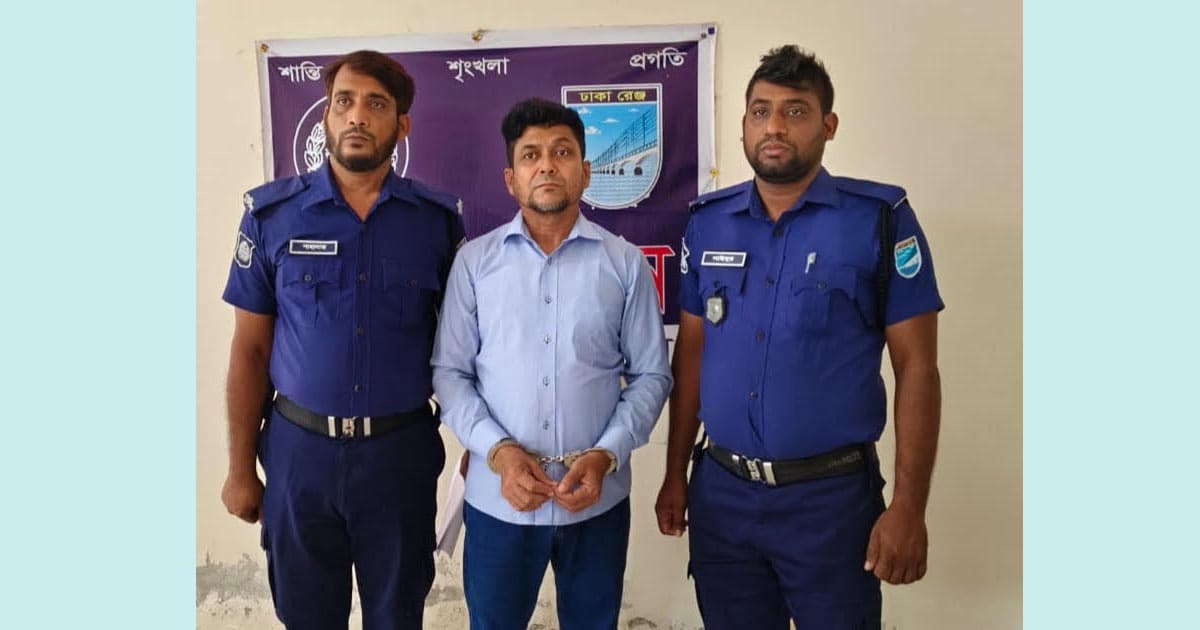 লিবিয়ায় মানব পাচার ও নির্যাতনের অভিযোগ, আসামি গ্রেপ্তার
