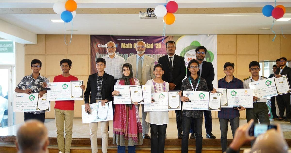শেষ হলো ক্লারিয়ন কল ম্যাথ অলিম্পিয়াড ২০২৬