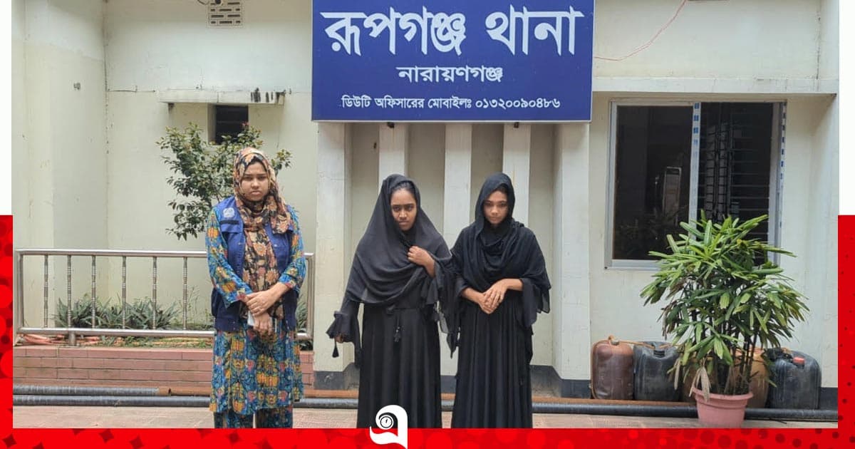 অটোরিকশা ছিনতাইয়ের চেষ্টায় দুই নারী আটক