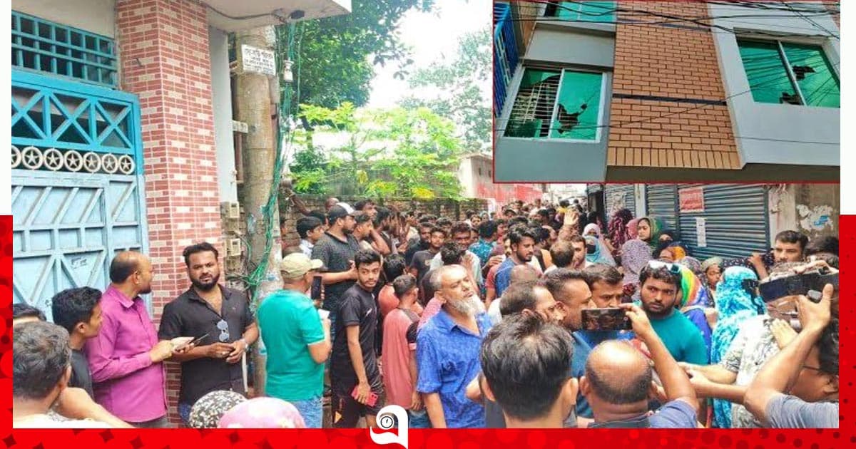 যশোরে জামায়াত এমপির বাড়ি ঘেরাও করে বিক্ষোভ