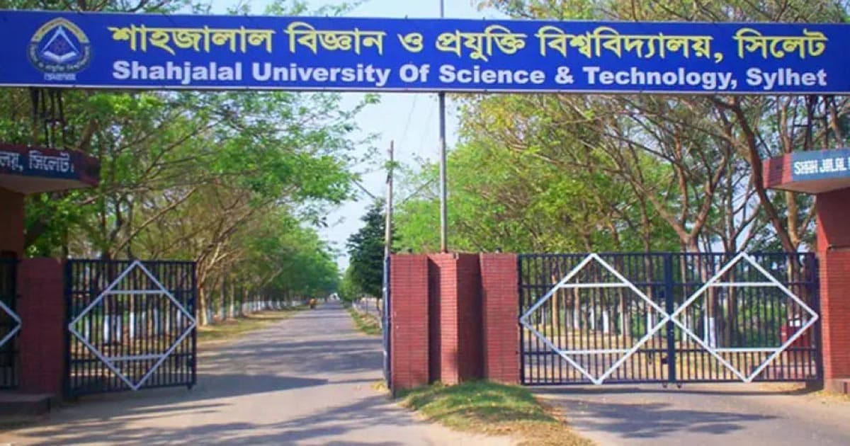 শাবিতে শিক্ষার্থীকে মারধরের ঘটনায় ছাত্রদলের ২ নেতা বহিষ্কার