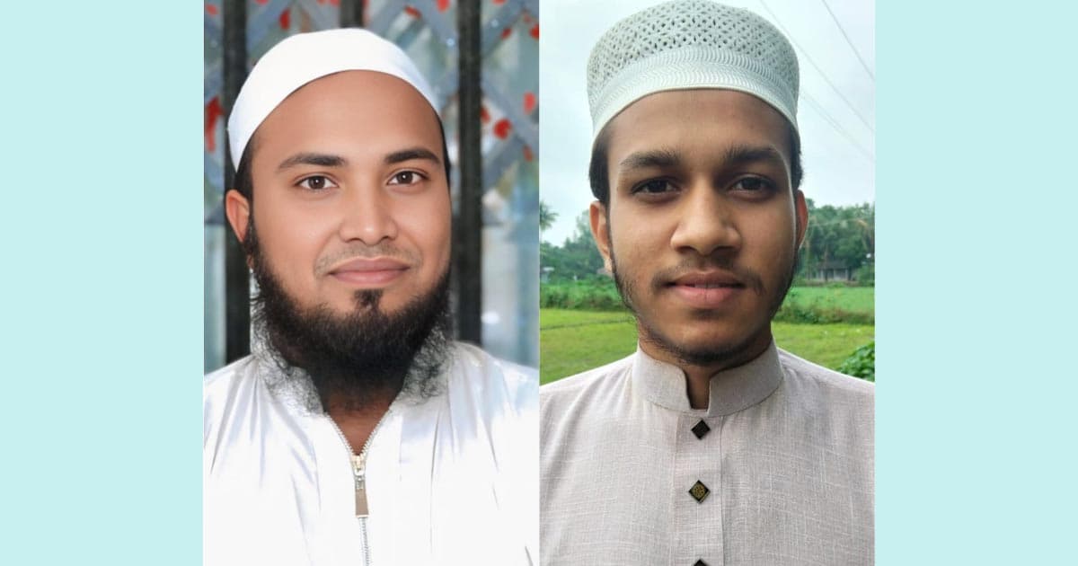 আল-ইহসান ব্লাড নেটওয়ার্কের নতুন কমিটি ঘোষণা
