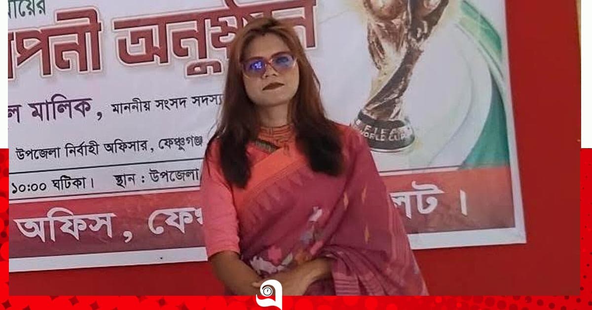 ভাইরাল রিলস নিয়ে মুখ খুললেন সেই শিক্ষিকা, থানায় জিডি