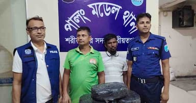 শরীয়তপুরে গাঁজাসহ দুই মাদক কারবারি গ্রেপ্তার