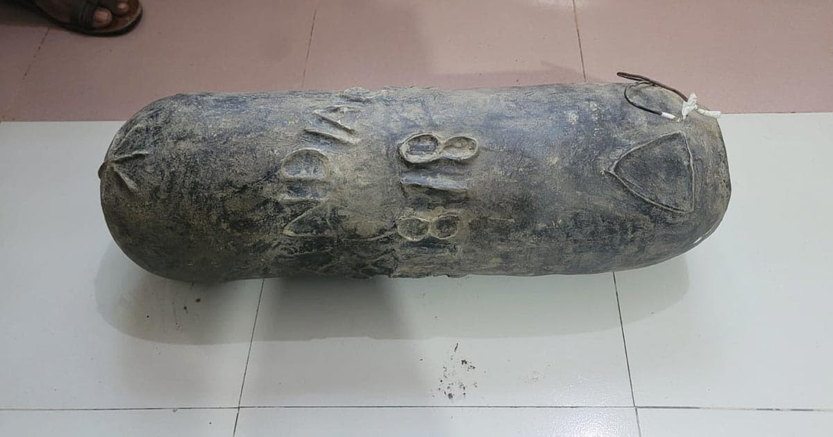 ইস্ট ইন্ডিয়া কো. ১৮১৮ খচিত পিলার উদ্ধার