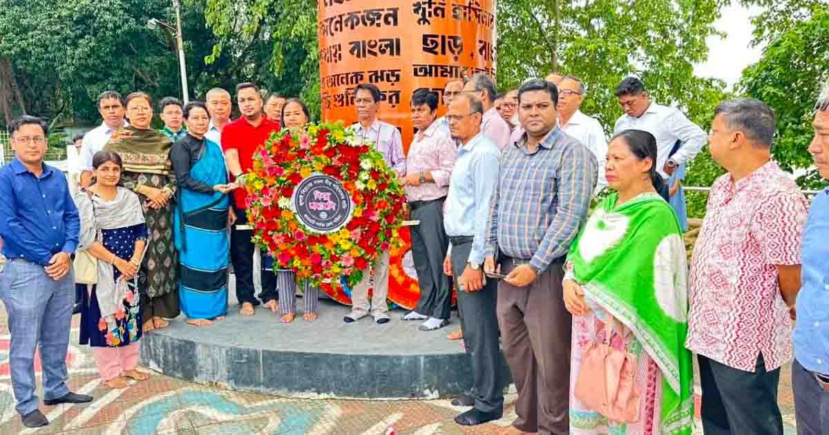 রাঙামাটি জেলা পরিষদের শ্রদ্ধায় স্মরণ বীর শহীদদের
