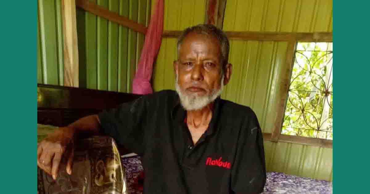 দুর্গন্ধের রহস্য খুঁজতে গিয়ে মিলল নিখোঁজ বৃদ্ধের অর্ধগলিত লাশ