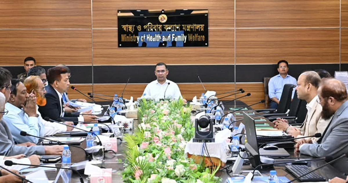 প্রান্তিক মানুষের স্বাস্থ্যসেবা নিশ্চিত করতে প্রধানমন্ত্রীর নির্দেশ