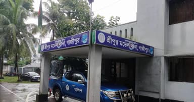 শ্রীপুরে স্ত্রীকে কুপিয়ে হত্যা, স্বামী পলাতক